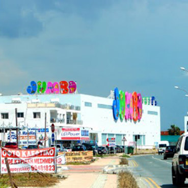Limassol Store